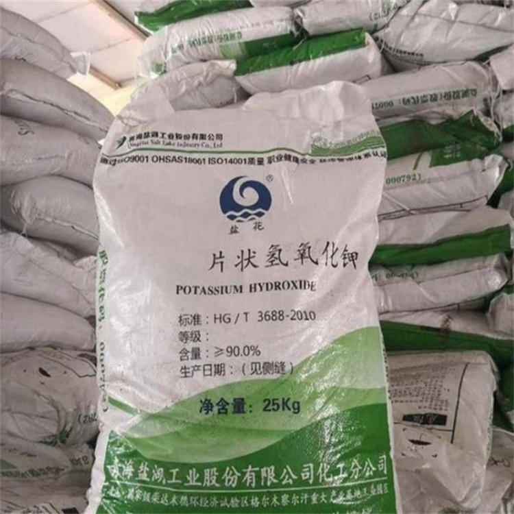 美女被艹爽流水视频